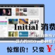 49图库澳彩开奖-49图库澳彩开奖结果353